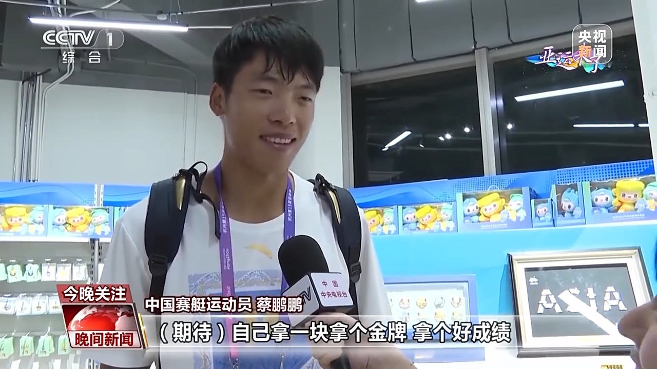 兰博基尼游戏